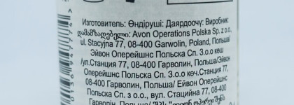 Легкое очищающее масло для лица "Чудесное сияние" Avon True NutraEffects