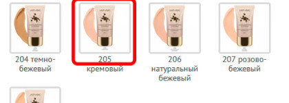 Устойчивый тональный крем Art-Visage. Оттенок 205