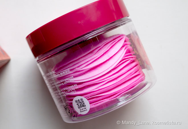 Очищающие винные пилинг-пэды Elizavecca Hell-Pore Perfect Wine Sparkling Peeling Pad