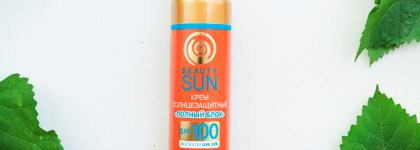 Максимальная защита от солнца для жирной чувствительной кожи