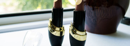 Губная помада Faberlic «3D поцелуй» SkyLine