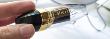 Губная помада Faberlic «3D поцелуй» SkyLine