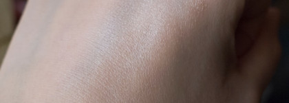 Хайлайтер L'Oreal Alliance Perfect Естественное Сияние, оттенок Сияющий Жемчужный