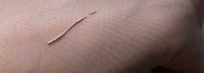 Хайлайтер L'Oreal Alliance Perfect Естественное Сияние, оттенок Сияющий Жемчужный