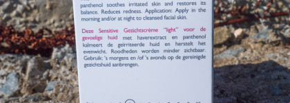 Легкий крем для чувствительной кожи Alcina Sensitiv Gesichtscreme light