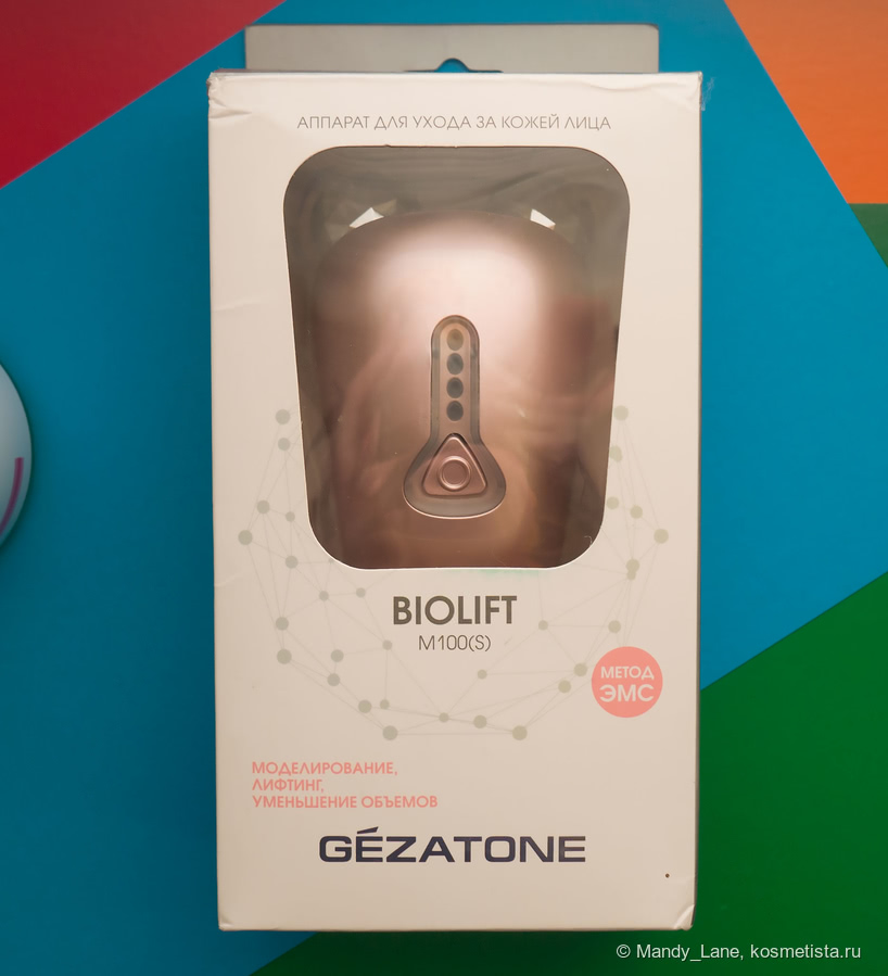 Прибор для ухода за кожей Gezatone Biolift m100(S)