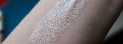 Жидкие тени для век Luxvisage Metal hype, оттенок №8 Серебристый Тауп