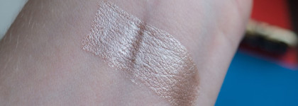 Жидкие тени для век Luxvisage Metal hype, оттенок №8 Серебристый Тауп