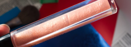 Блеск для губ с зеркальным эффектом Relouis Fashion Gloss