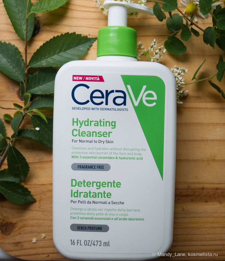 Увлажняющий очищающий крем-гель для нормальной и сухой кожи лица и тела CeraVe.