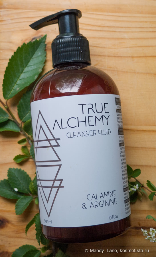 Cleanser Fluid Calamine&Arginine, флюид для умывания True Alchemy