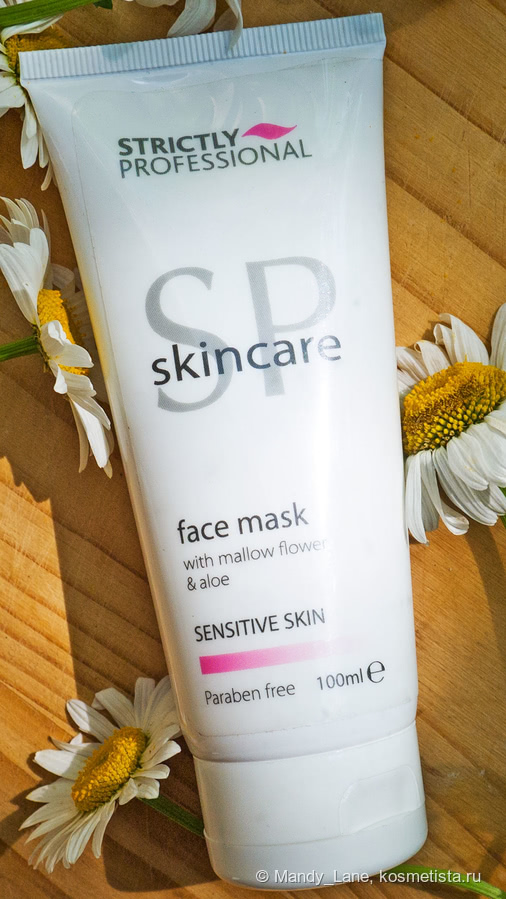 Маска для лица Strictly Professional SP Skincare Face Mask Sensitive Skin