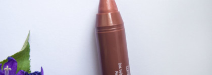 Помада- Карандаш для губ Yves Rocher Radiant lip crayon в оттенке "Золотой песок"