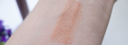 Помада- Карандаш для губ Yves Rocher Radiant lip crayon в оттенке "Золотой песок"