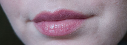 Губная помада Yves Rocher Rouge Vertige satin 33. Моя новая любовь