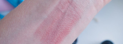 Губная помада Yves Rocher Rouge Vertige satin 33. Моя новая любовь