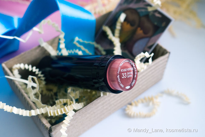 Губная помада Yves Rocher Rouge Vertige satin 33. Моя новая любовь