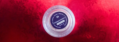 Декоративная косметика Artmakeup. Рассыпчатый пигмент "Розовый жемчуг" и гелевая подводка "Гипотенуза"