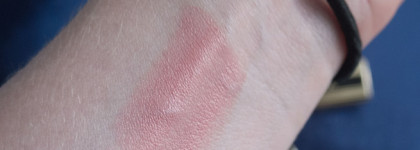 Губная помада Max Factor Colour Elixir Lipstick 005 Simply Nude. Снова мимо