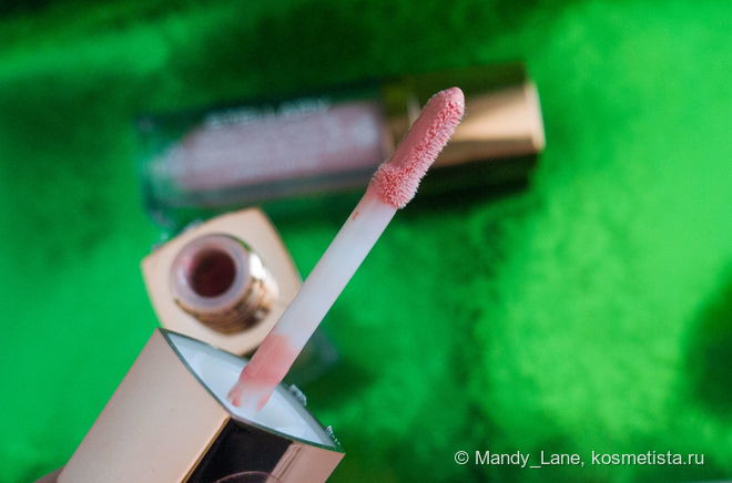 Stellary Lip volumizer. Уход и декор в одном флаконе