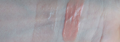 Stellary Lip volumizer. Уход и декор в одном флаконе