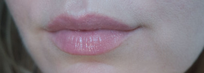 Stellary Lip volumizer. Уход и декор в одном флаконе