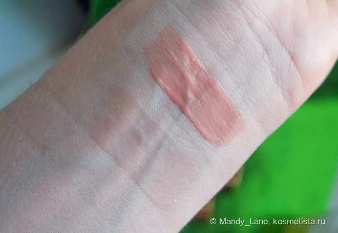 Stellary Lip volumizer. Уход и декор в одном флаконе