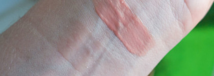 Stellary Lip volumizer. Уход и декор в одном флаконе