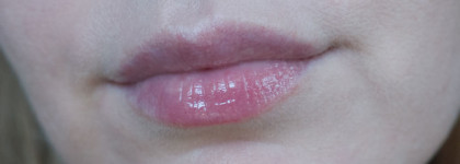 Stellary Lip volumizer. Уход и декор в одном флаконе