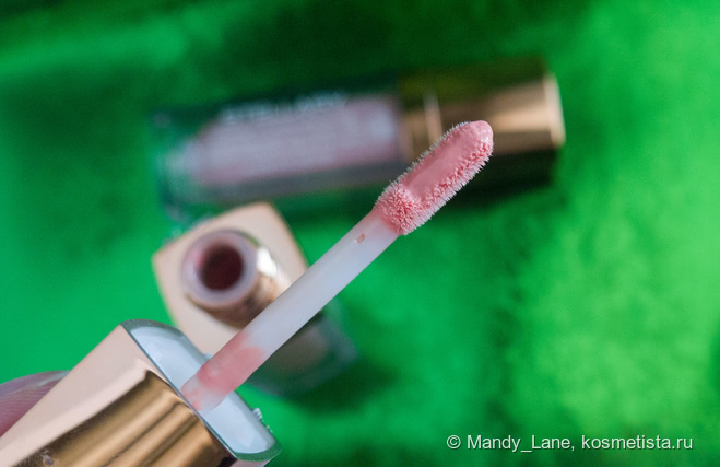 Stellary Lip volumizer. Уход и декор в одном флаконе
