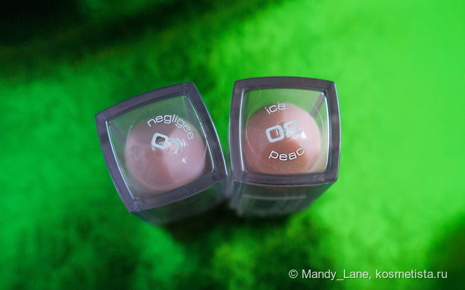 Stellary Lip volumizer. Уход и декор в одном флаконе