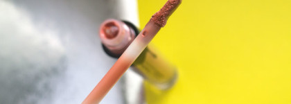 Флюид для губ с эффектом объема Gitane Fluid Л'Этуаль. Кирпичный нюд под номером 808