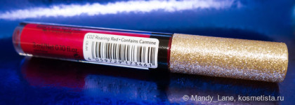 Яркие стрелки и губы с помадой Catrice Glitter Storm Liquid Glitter Lips, C02 roaring red