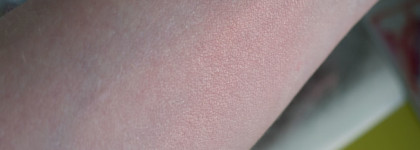 Румяна Stellary Blush 02 Pink Pleasure. Розовое удовольствие в море блесток