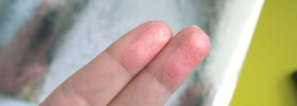 Румяна Stellary Blush 02 Pink Pleasure. Розовое удовольствие в море блесток