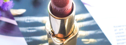 Роскошный оттенок L'oreal Color Riche 232 Cashmere