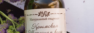 Интересные приобретения этого лета