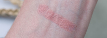 Не лишенная шарма, но далеко не идеальная Stellary Nude Lips Long Lasting Lipstick № 02 neutral beige