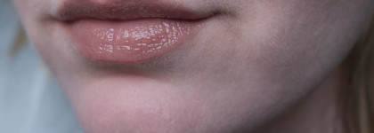 Классные нюдовые блески для губ от Stellary