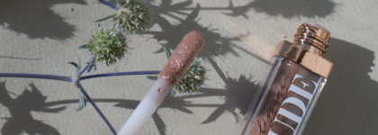 Классные нюдовые блески для губ от Stellary