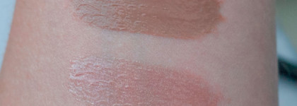 Классные нюдовые блески для губ от Stellary