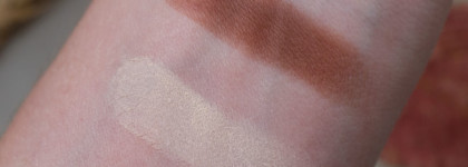 Тени Essence Eyeshadow с ароматом шоколада для легкого макияжа. Три оттенка для легкого освежающего мэйка