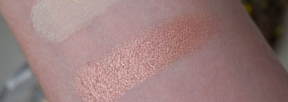 Тени Essence Eyeshadow с ароматом шоколада для легкого макияжа. Три оттенка для легкого освежающего мэйка