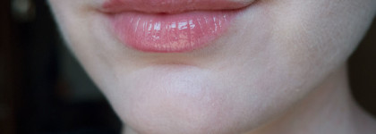 Stellary Idealist Lip Gloss № 19 F "Медовый изюм"