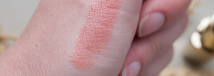 Помада L'oreal Color Riche № 235 Nude. Самый нестабильный оттенок в моей косметичке