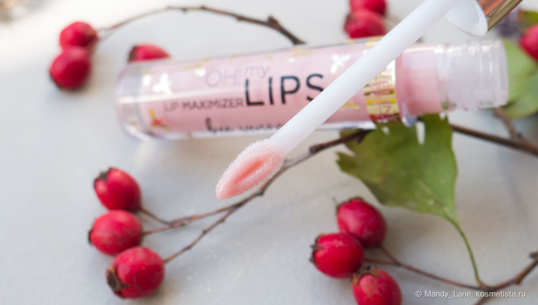 Oh! My Lips Maximizer Lip Gloss with Bee Venom and Hyaluronic Acid от Eveline