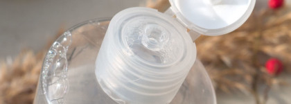 Helia-D Botanic Micellar Water - лучшая мицеллярная вода для чувствительной кожи