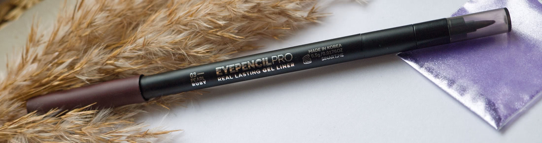карандаш для век Sinart Eyepencilpro