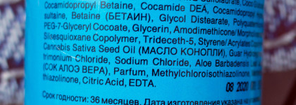 Мои фавориты ухода за тонкими волосами 2020