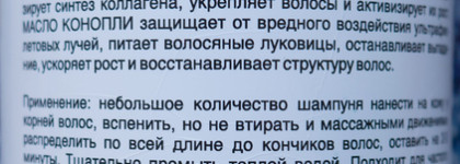 Мои фавориты ухода за тонкими волосами 2020